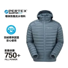 男裝羽絨外套 Men Anti-Freeze Hoodie