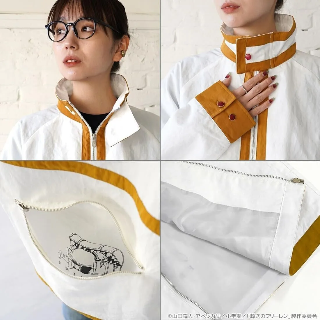 Frieren Beyond Journey's End Outdoor Jacket XL Size Unsiex Japan Limited Cosplay