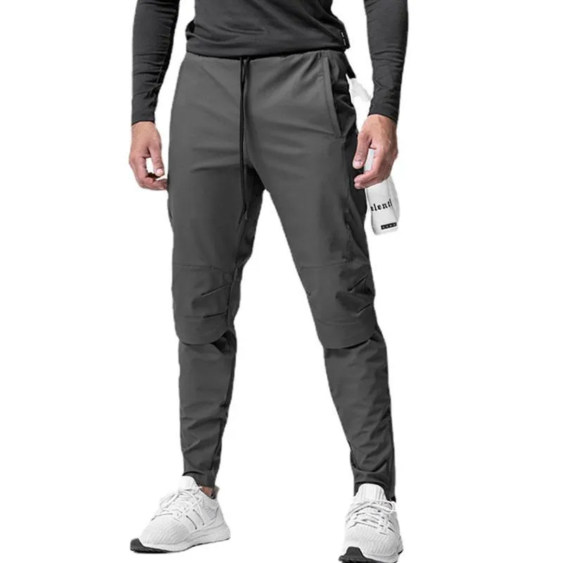 Men's Quick-drying Slim Fit Casual Sweatpants 64204737YM